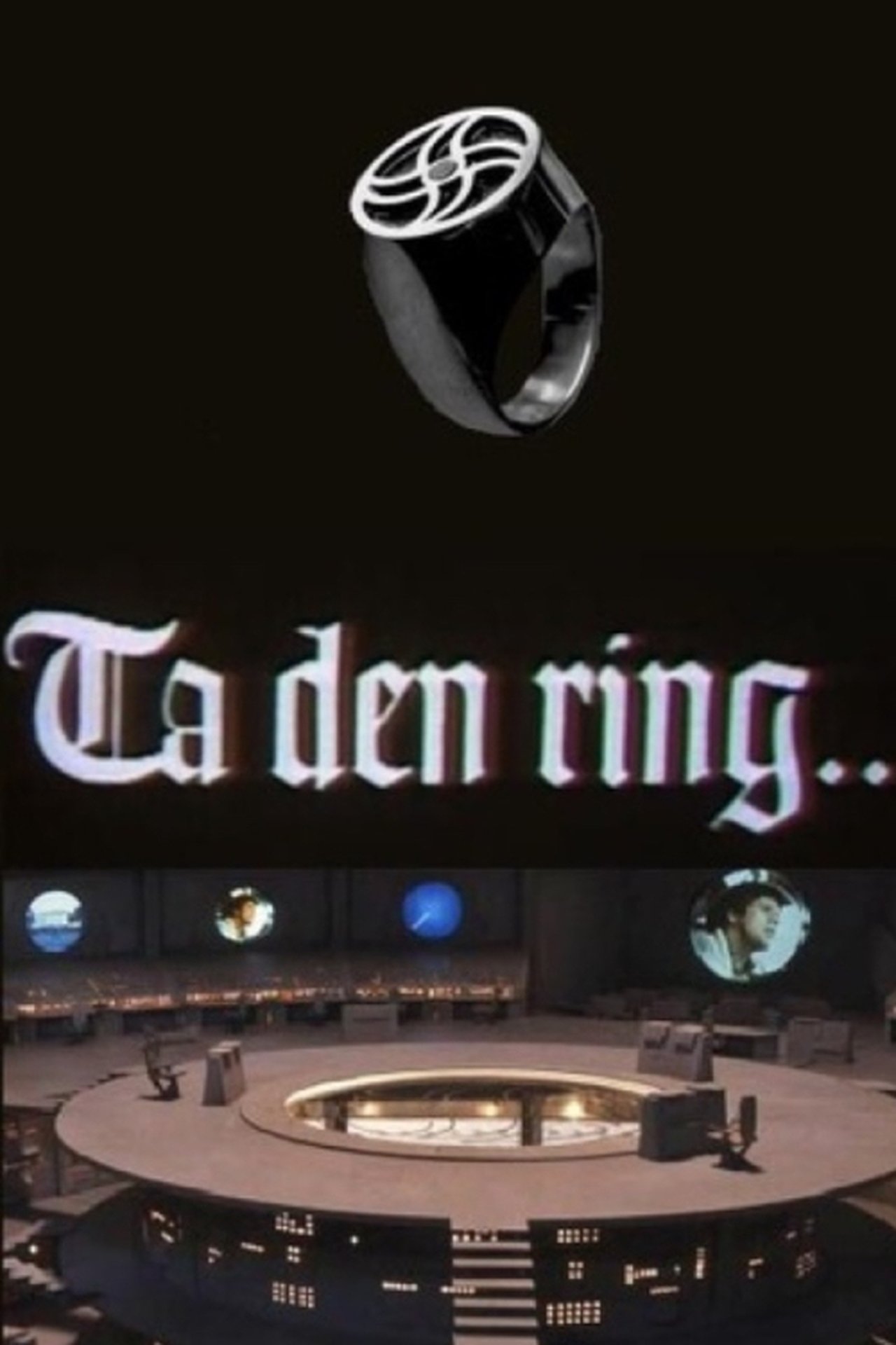 enlarged Poster 0