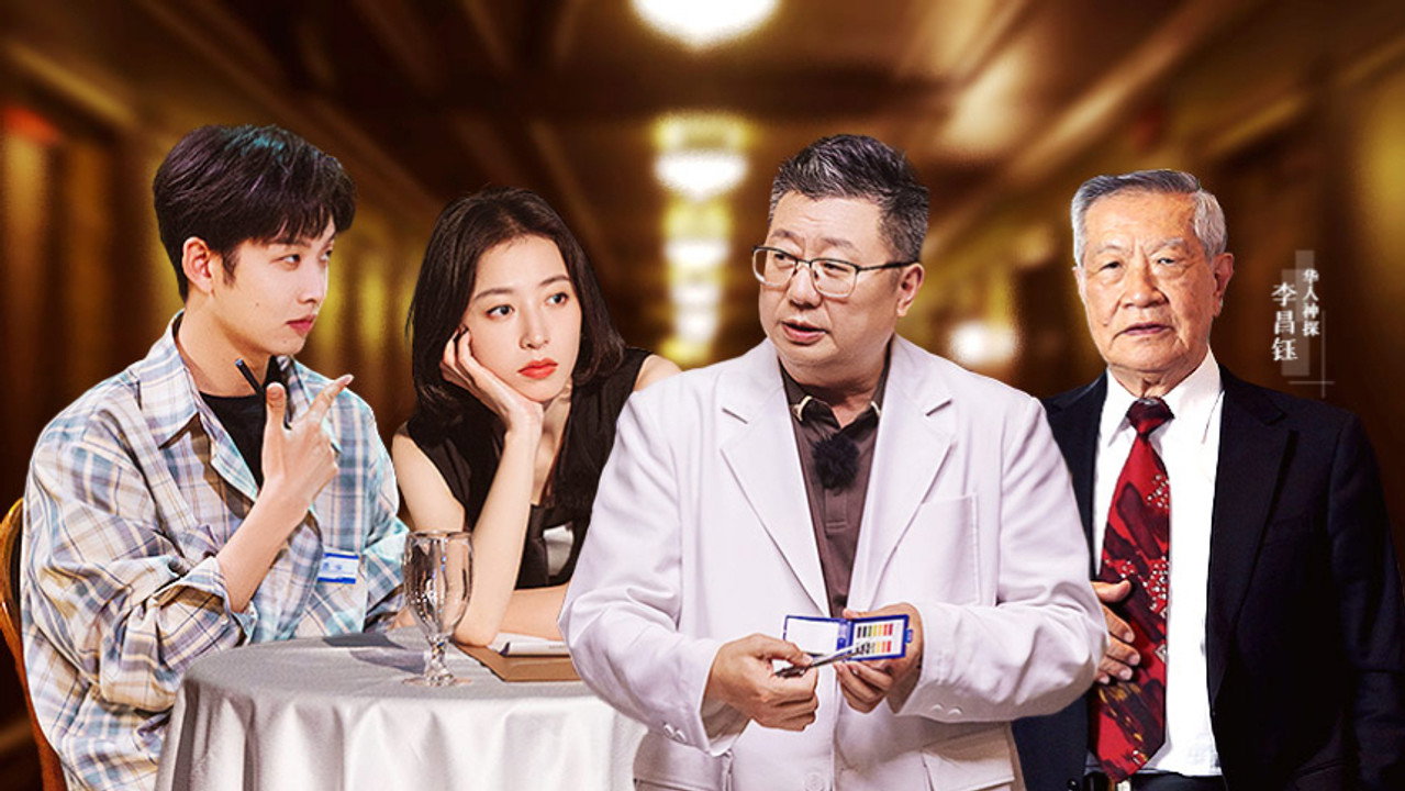 Episode 10 (1)