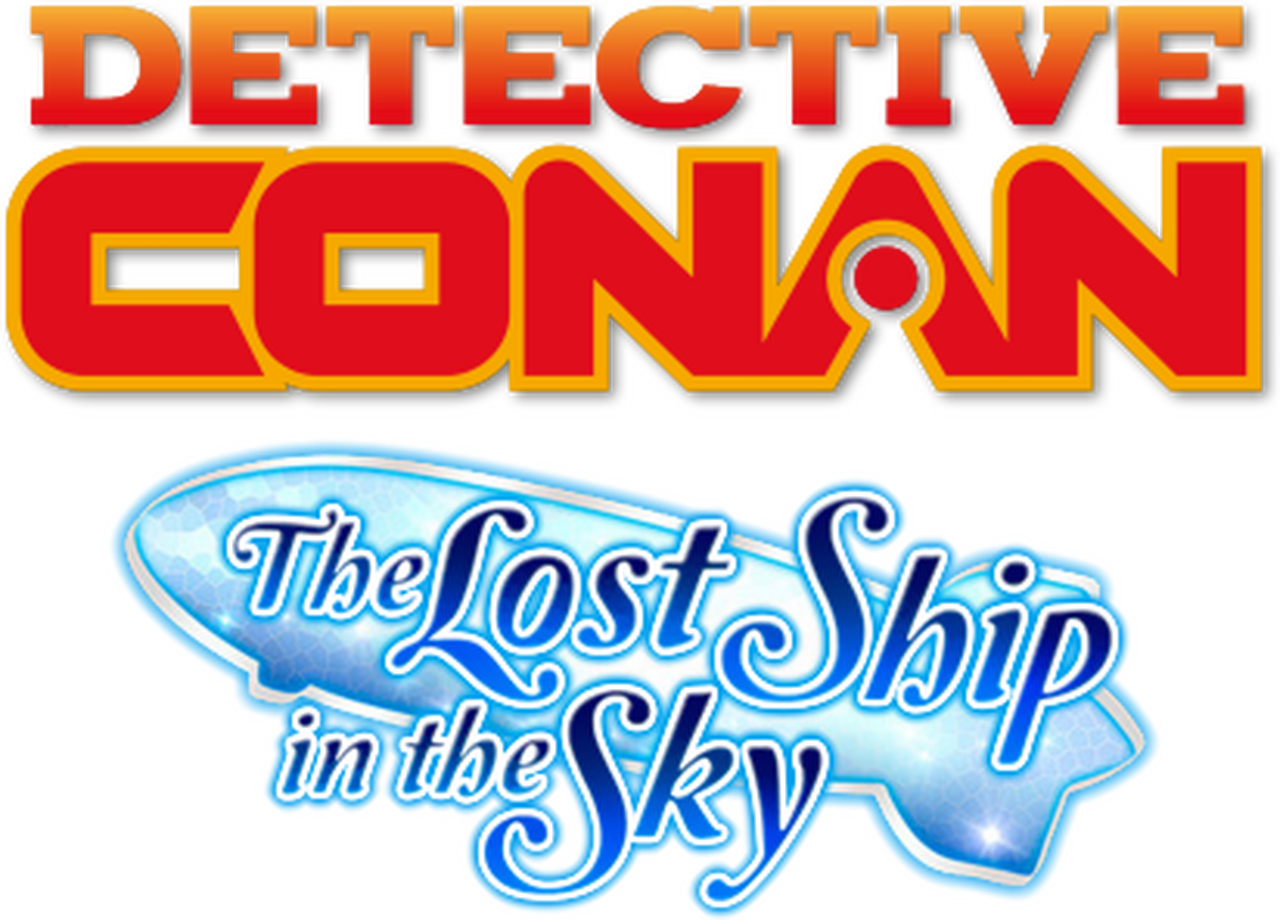enlarged Logo 0