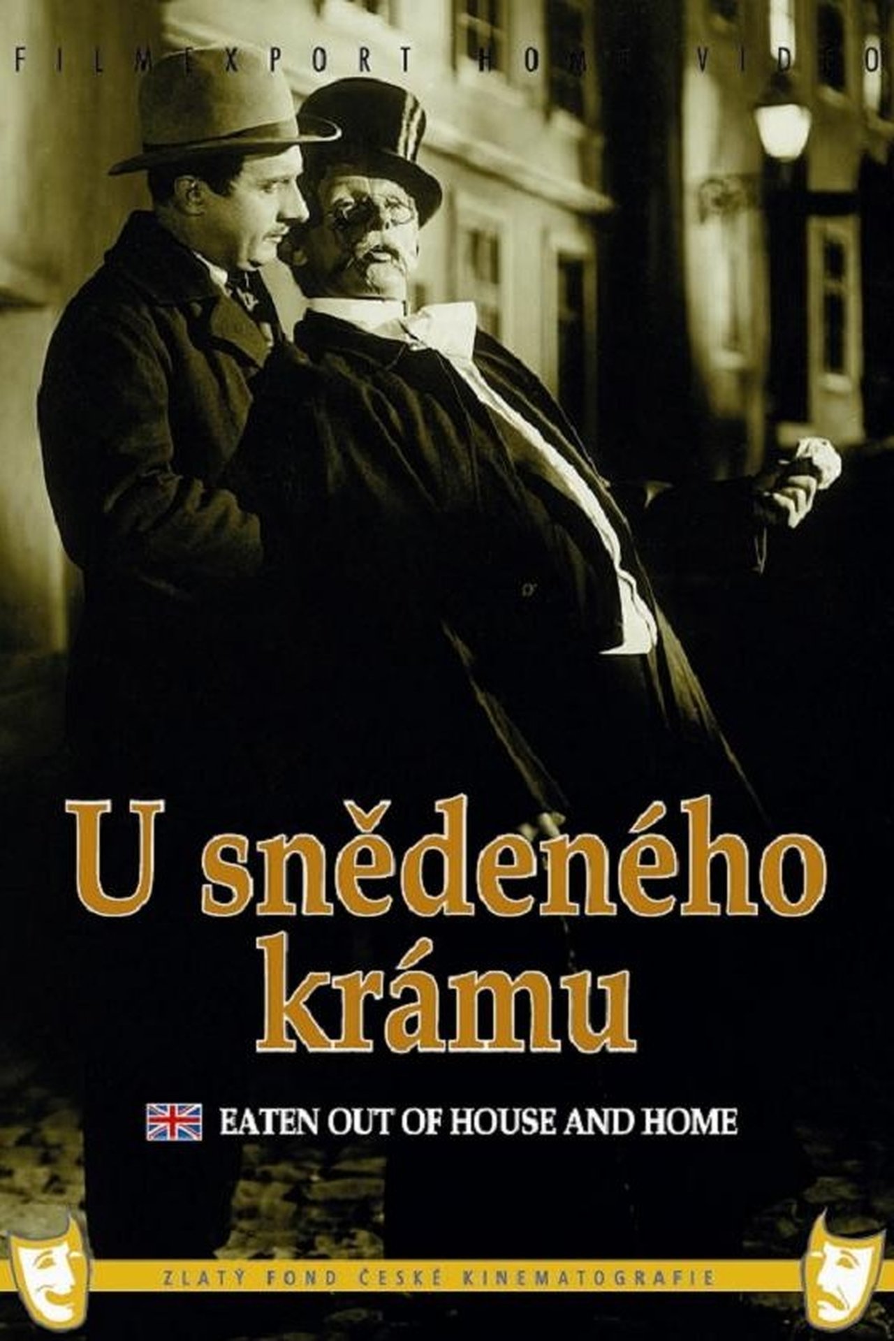 enlarged Poster 0
