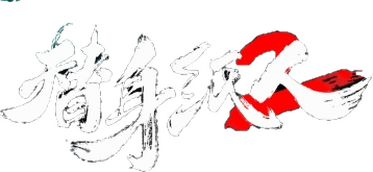 enlarged Logo 0