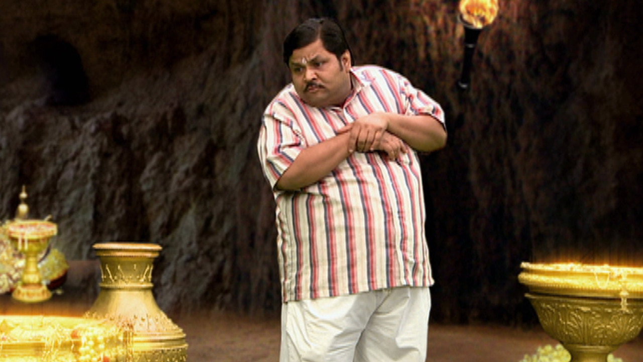 Ghotak Enters The Cave