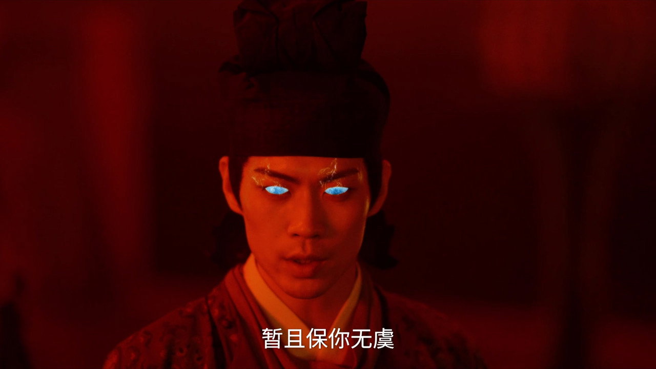 Episode 18