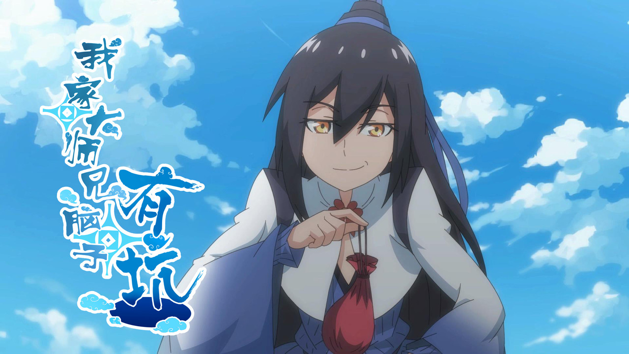 Episode 12