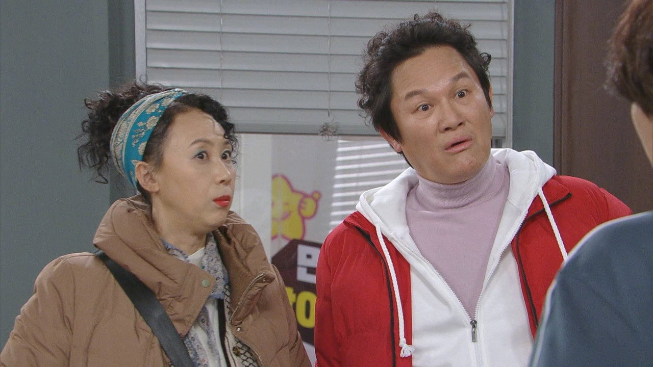 episode