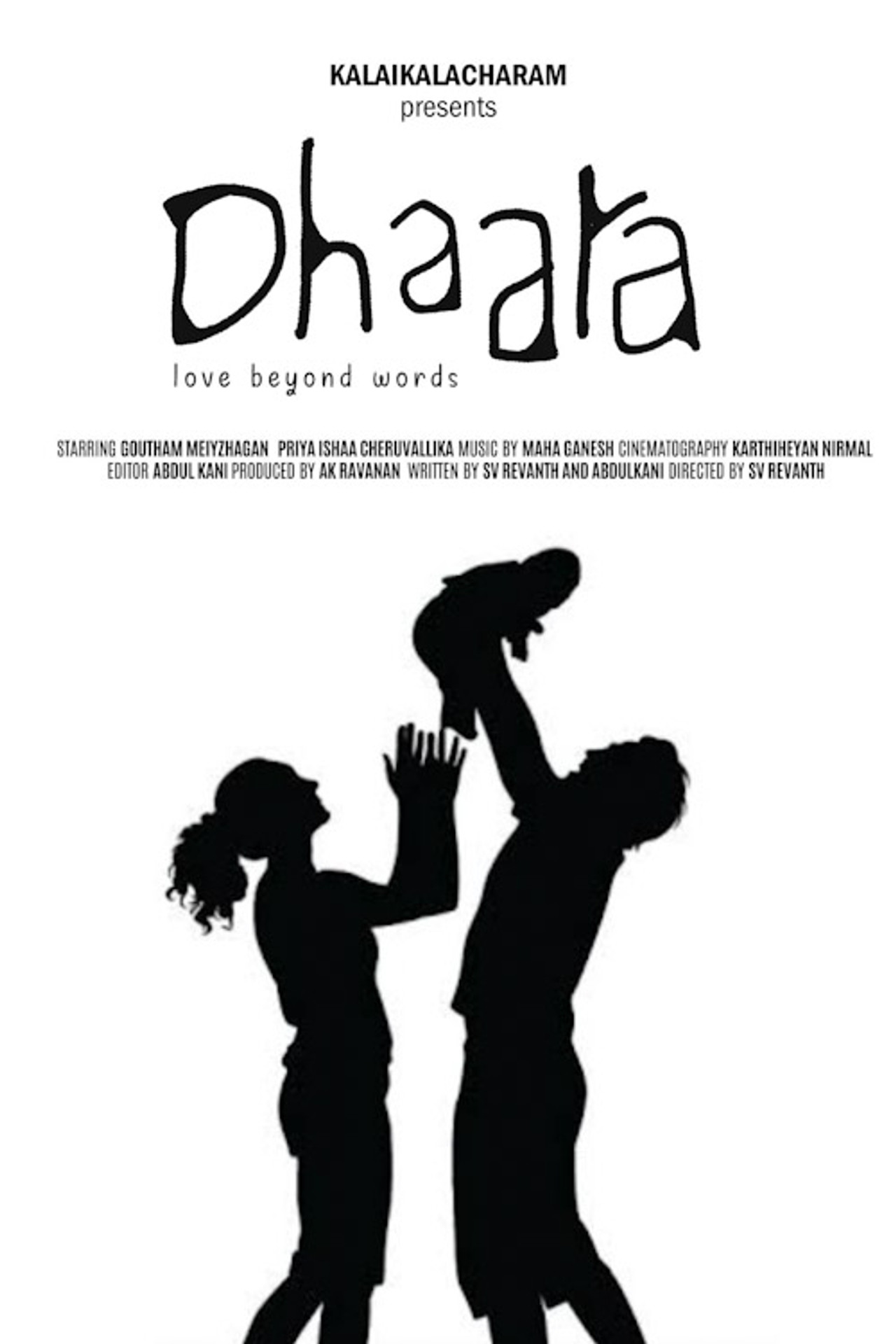 Dhaara: a love beyound words