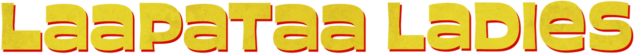 enlarged Logo 0