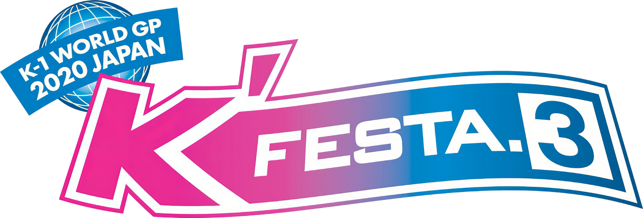 enlarged Logo 0