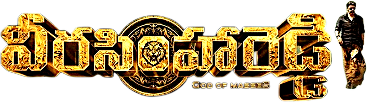 enlarged Logo 0