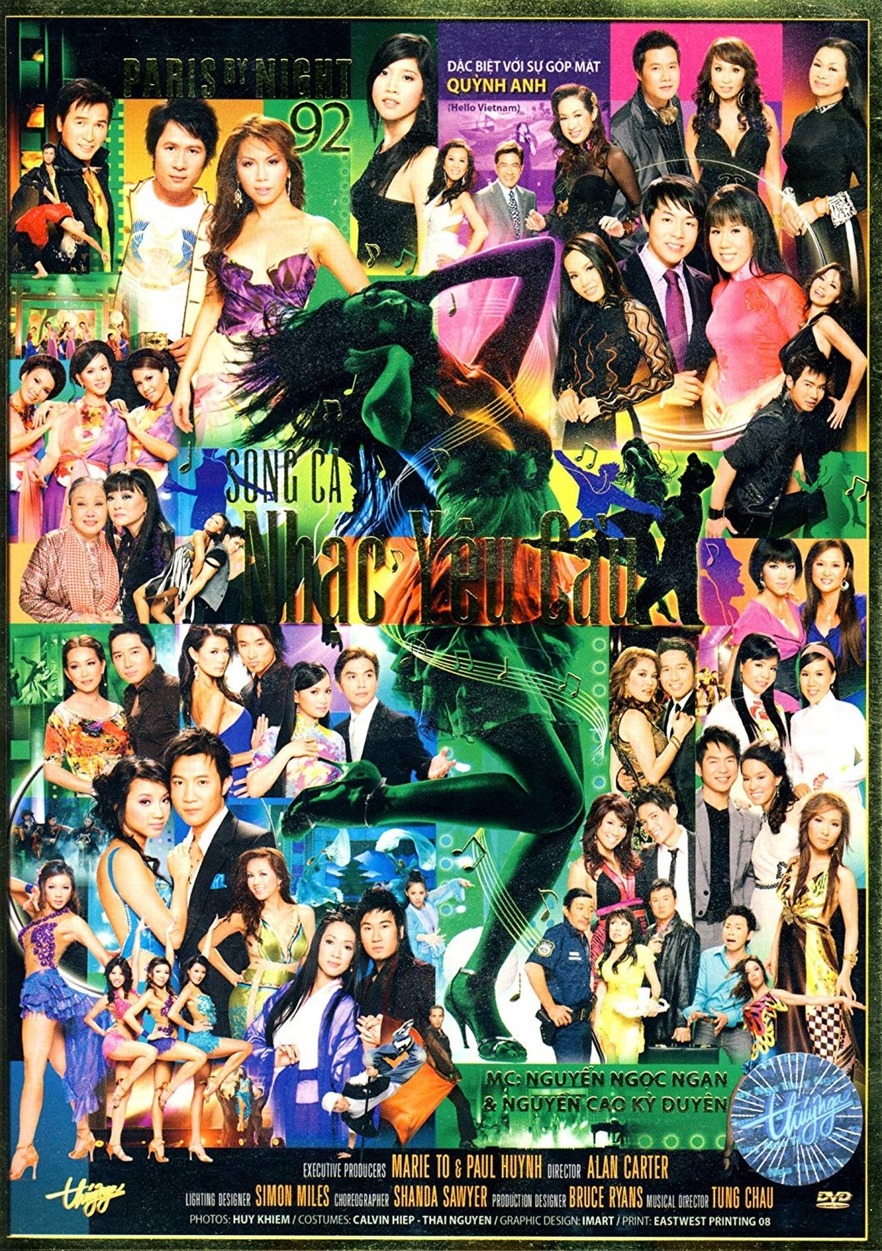 enlarged Poster 0