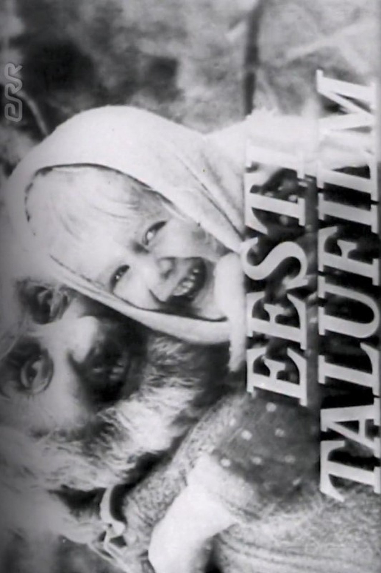enlarged Poster 0