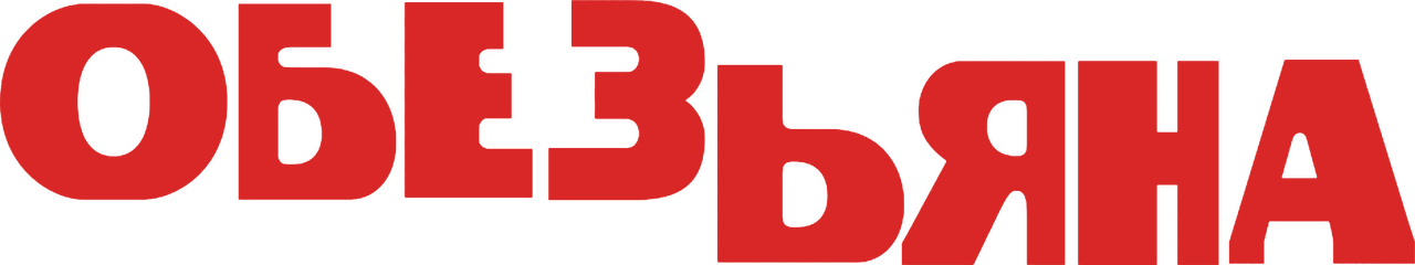 enlarged Logo 0