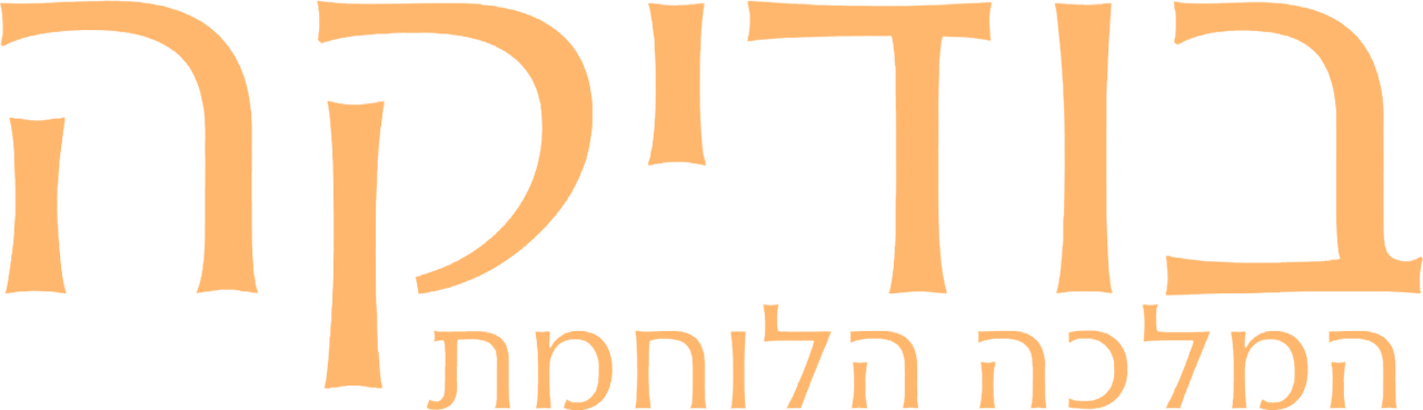 enlarged Logo 0