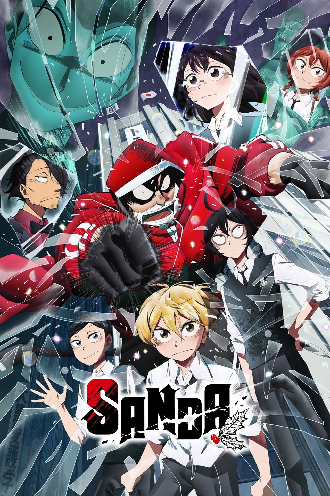 Season 1