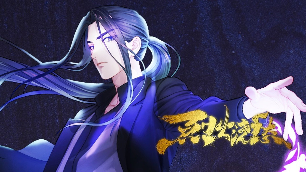 Demon Sheng Lingyuan