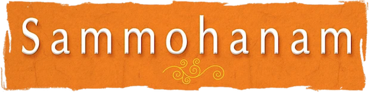 enlarged Logo 0