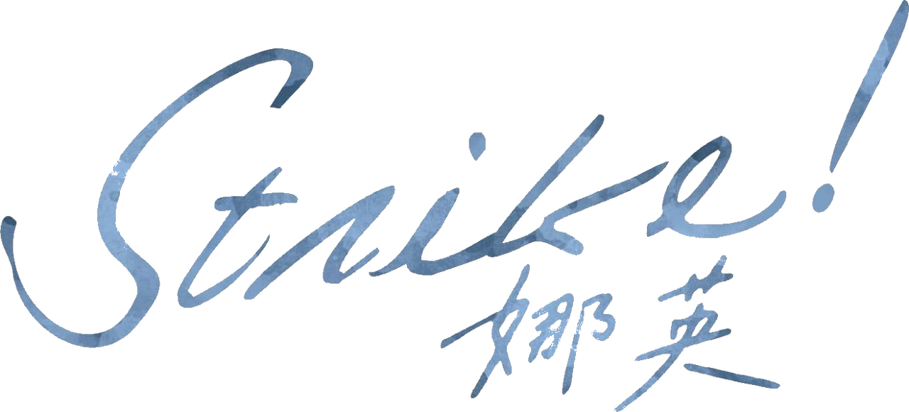 enlarged Logo 0