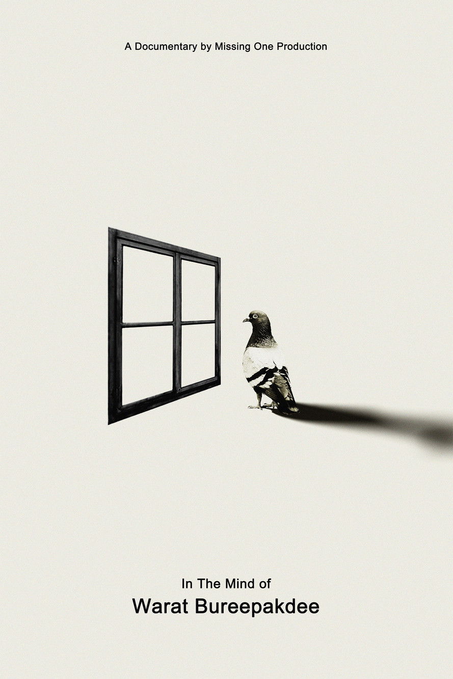 In The Mind of Warat Bureephakdee