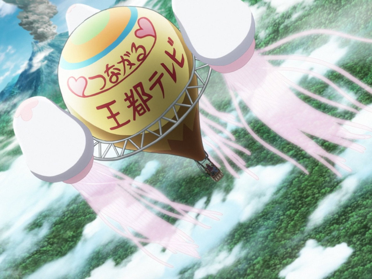Yu-Shibu Short 1
