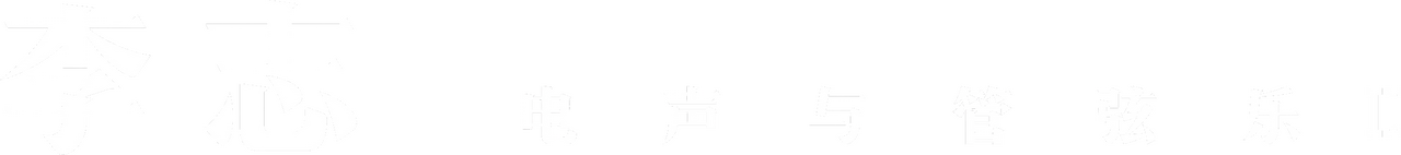 enlarged Logo 0