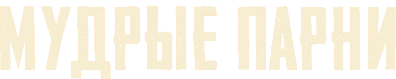 enlarged Logo 0