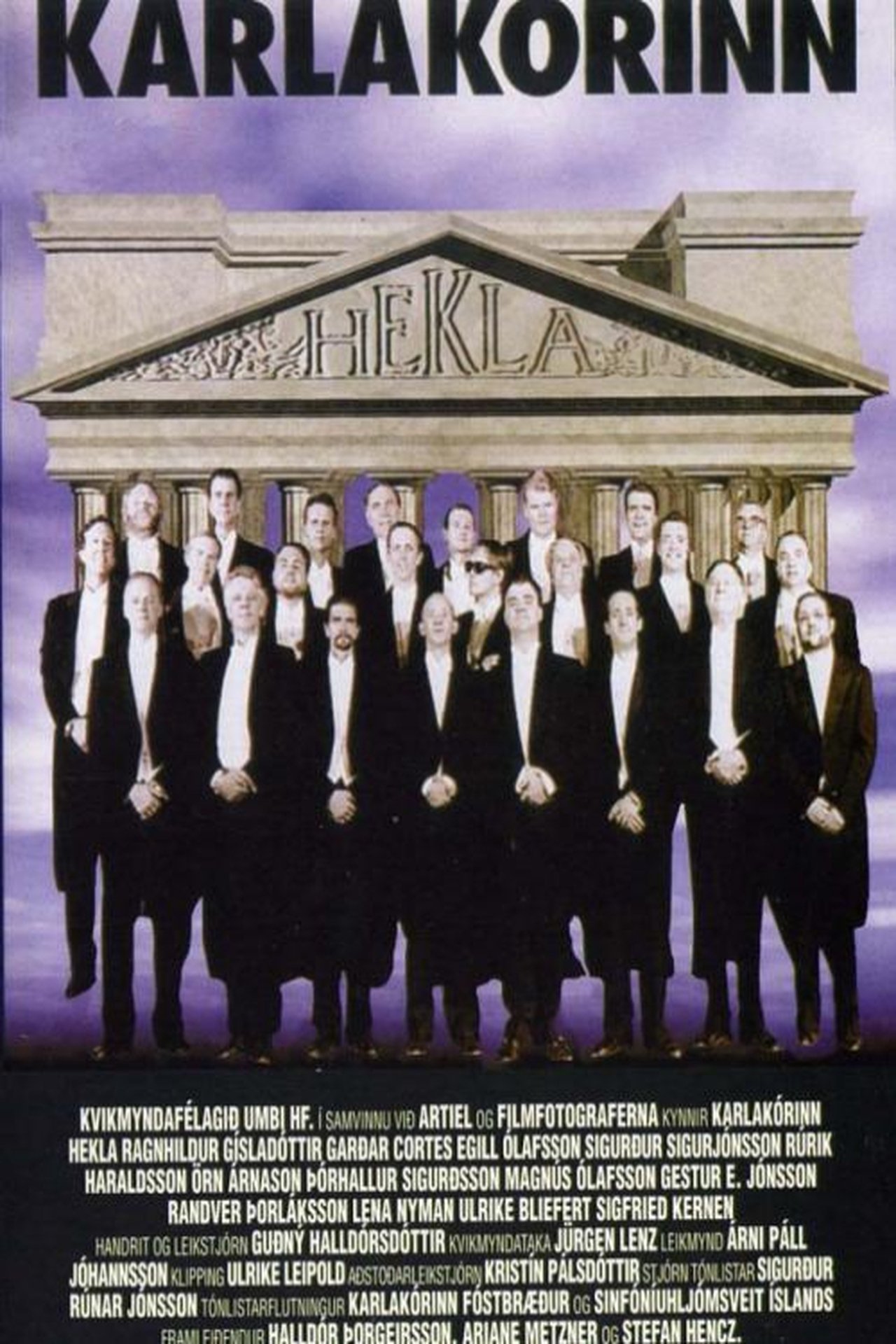 enlarged Poster 0