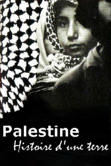 Palestine: Story of a Land