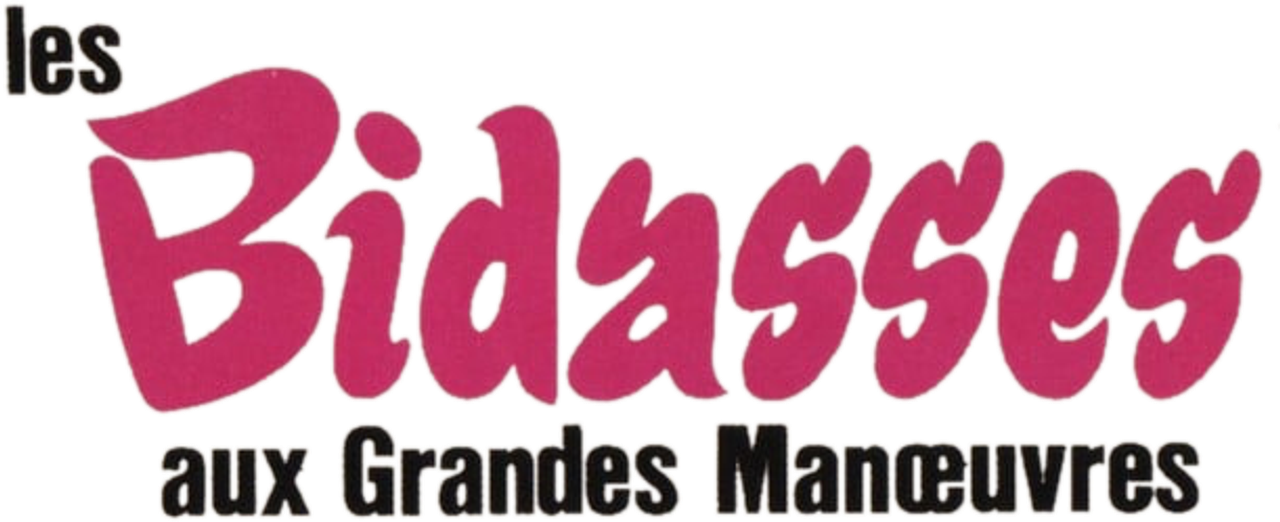 enlarged Logo 0