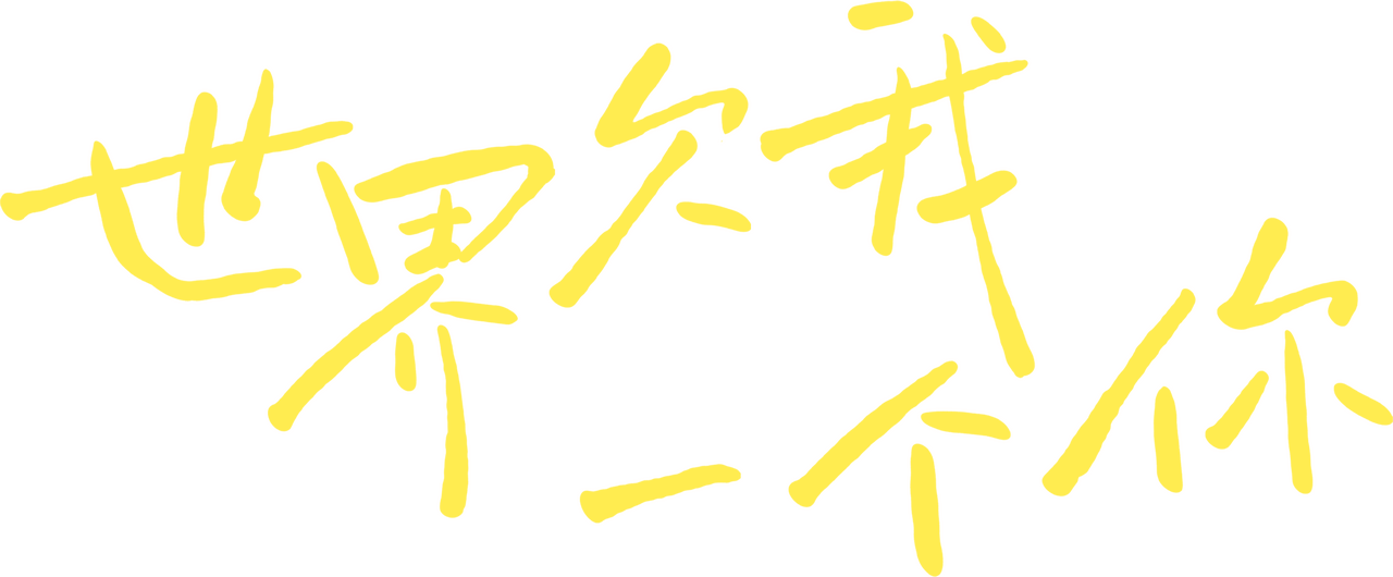 enlarged Logo 0