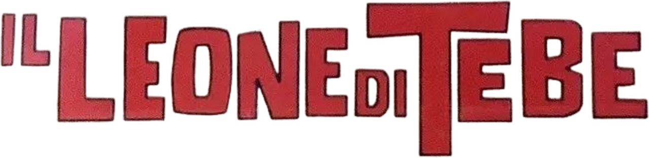 enlarged Logo 0