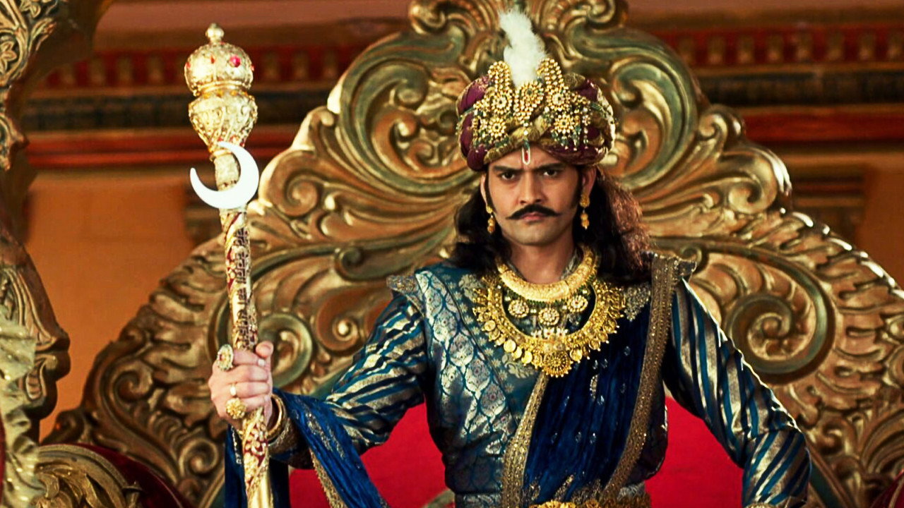 The Royal Scepter