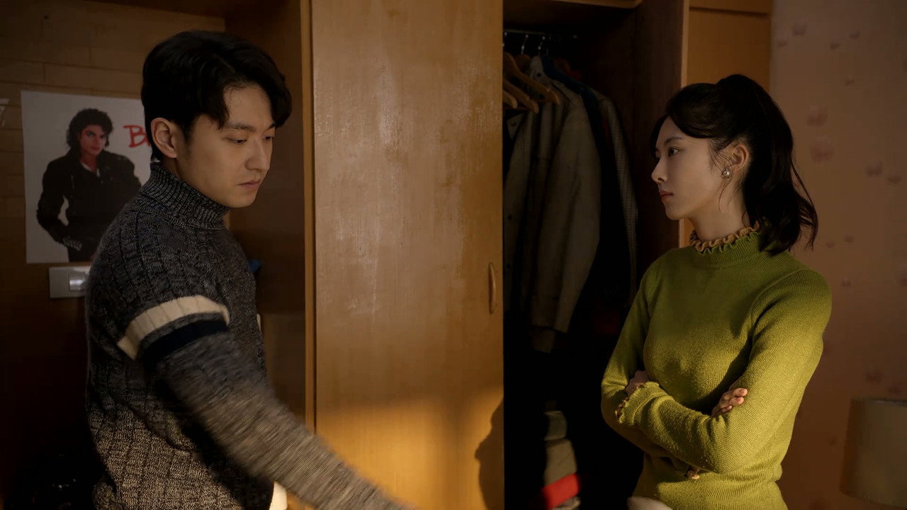 Episode 20