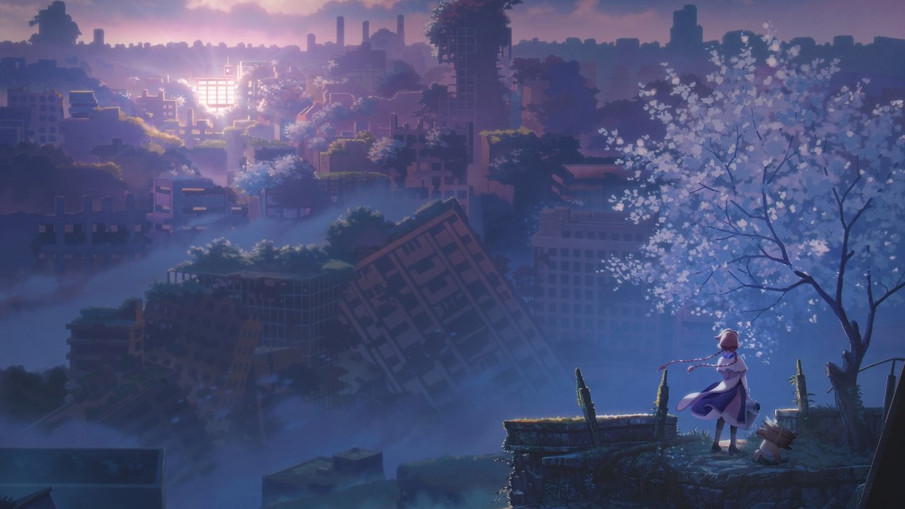 movie backdrop