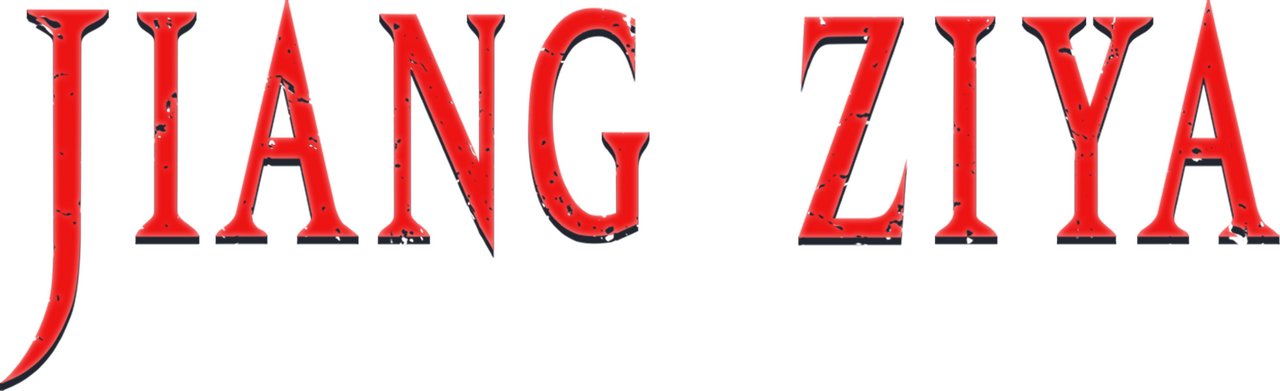 enlarged Logo 0