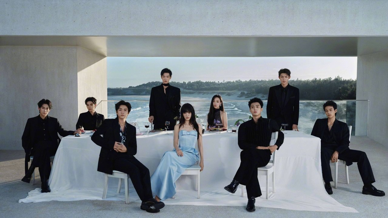 movie backdrop