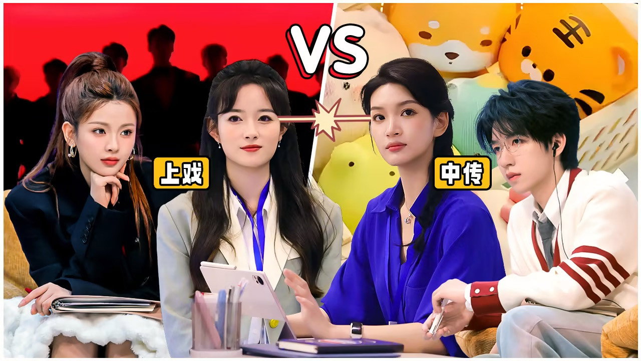 Episode 2 (1)