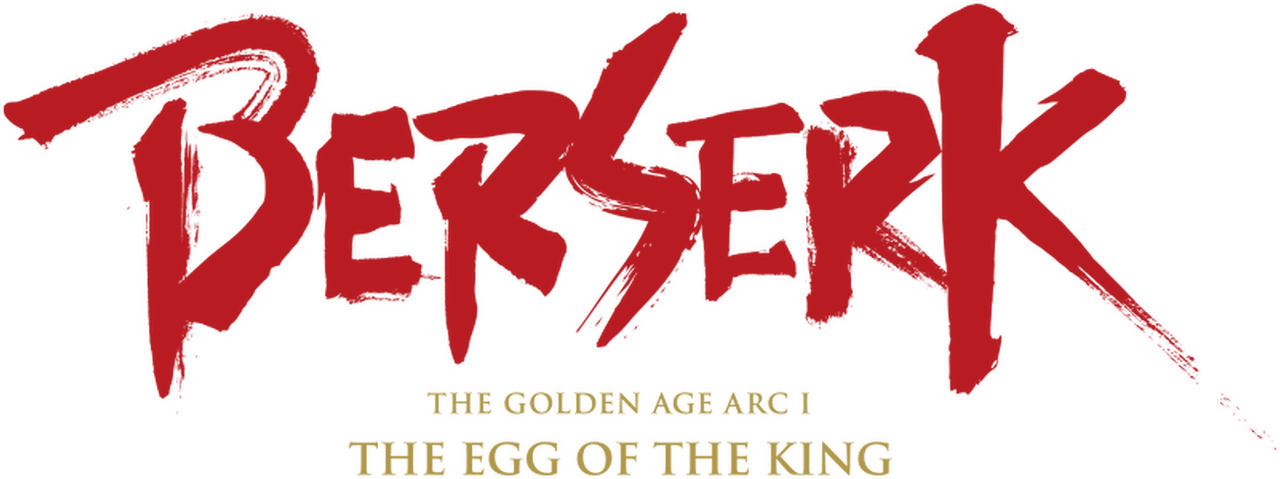 enlarged Logo 0