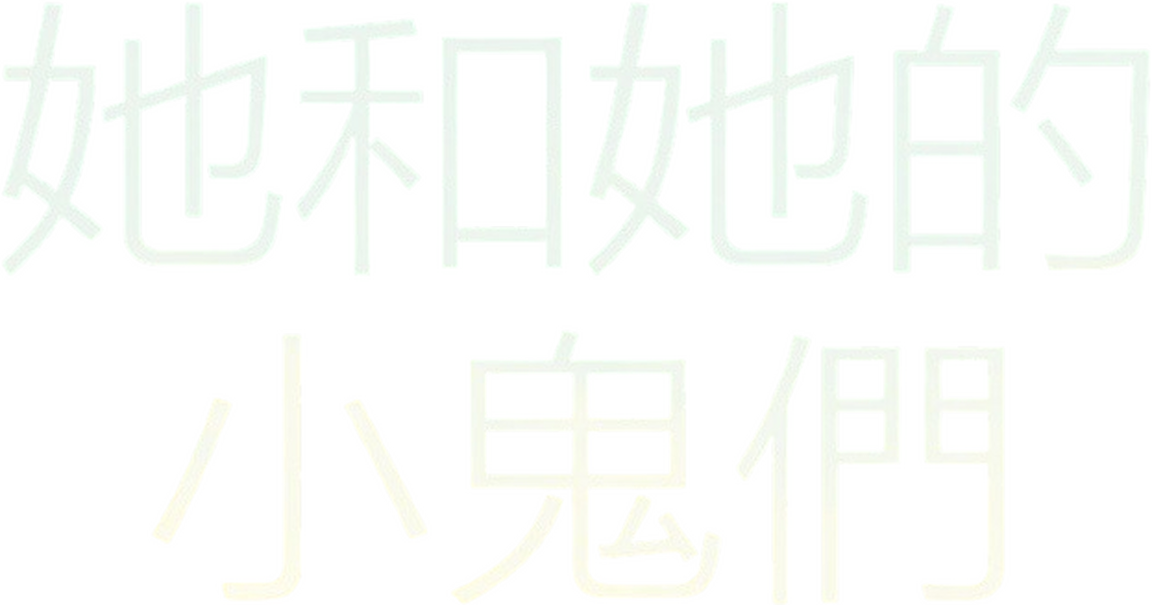 enlarged Logo 0