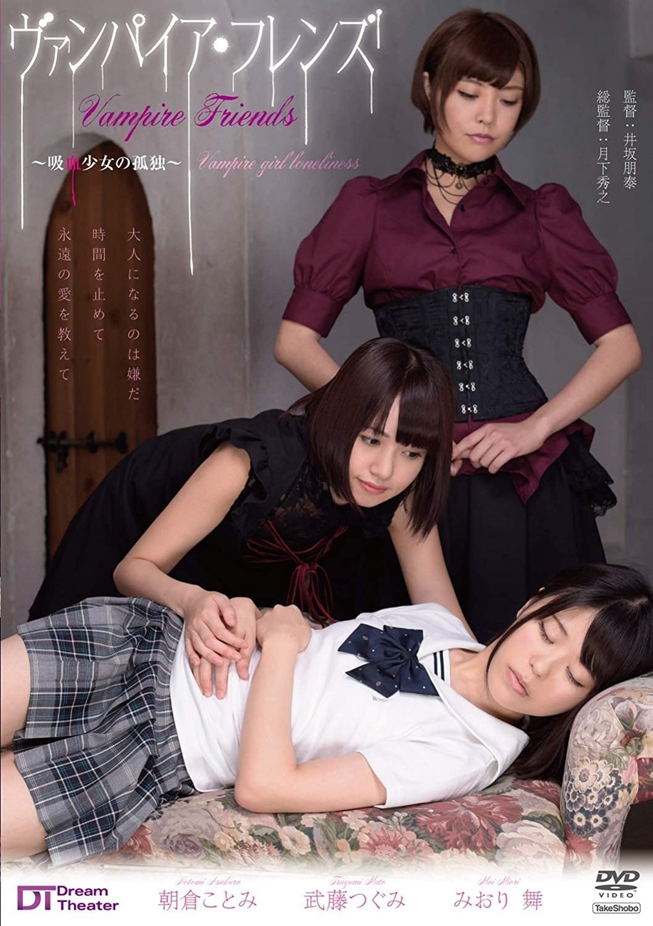 enlarged Poster 0