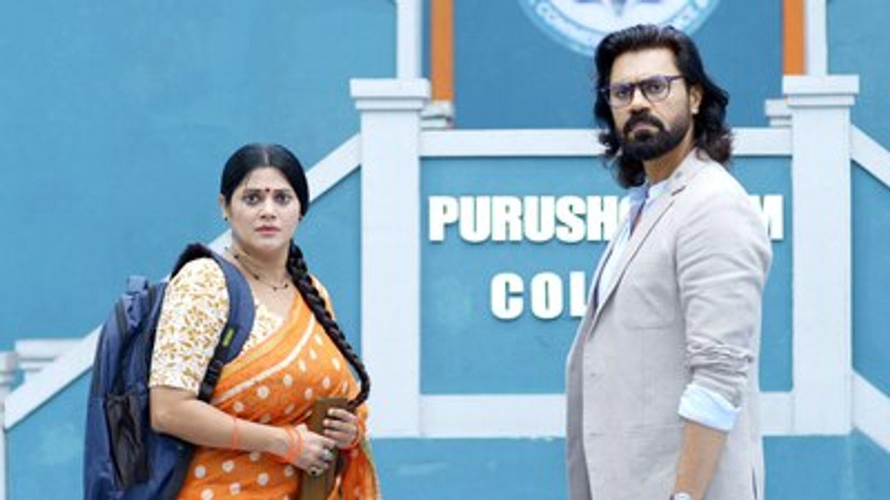 Prarthana Ki Padhai