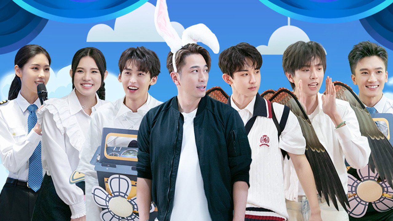 Captain Season · Extra Version EP6