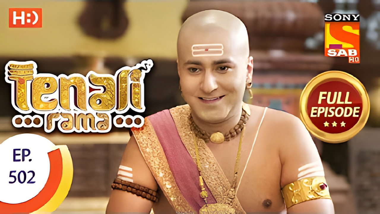 Tenali Figures The Business Man's Strategy