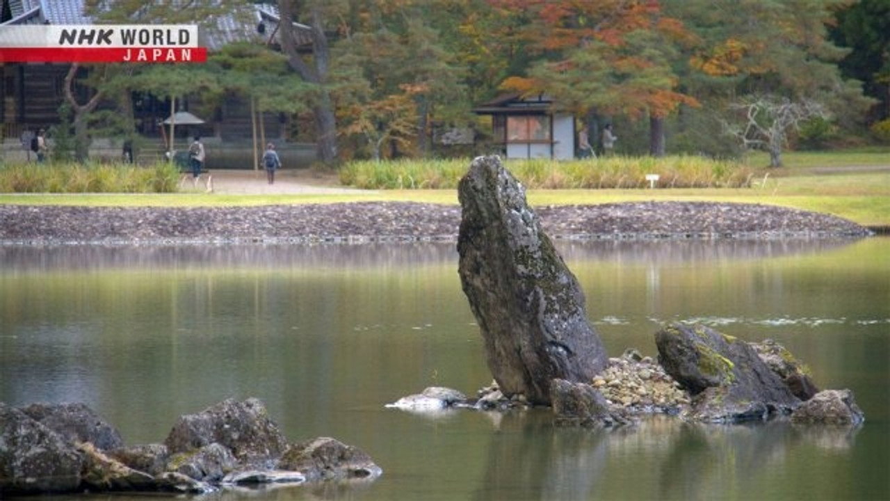 The Glory of the Buddhist Pure Land: Hiraizumi