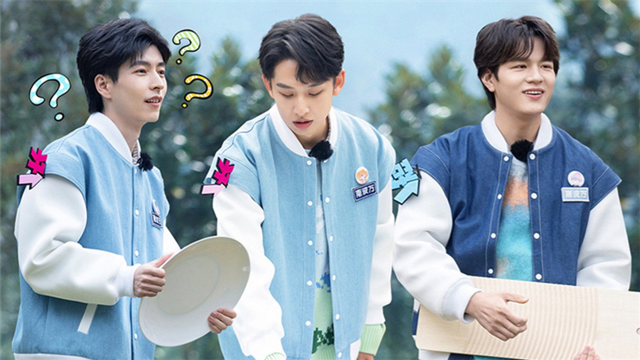 S5 First Look EP2