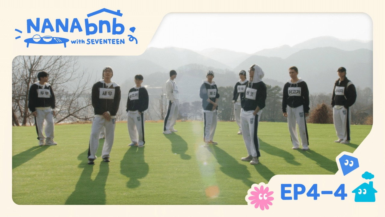 EP4-4. Coming Up Next