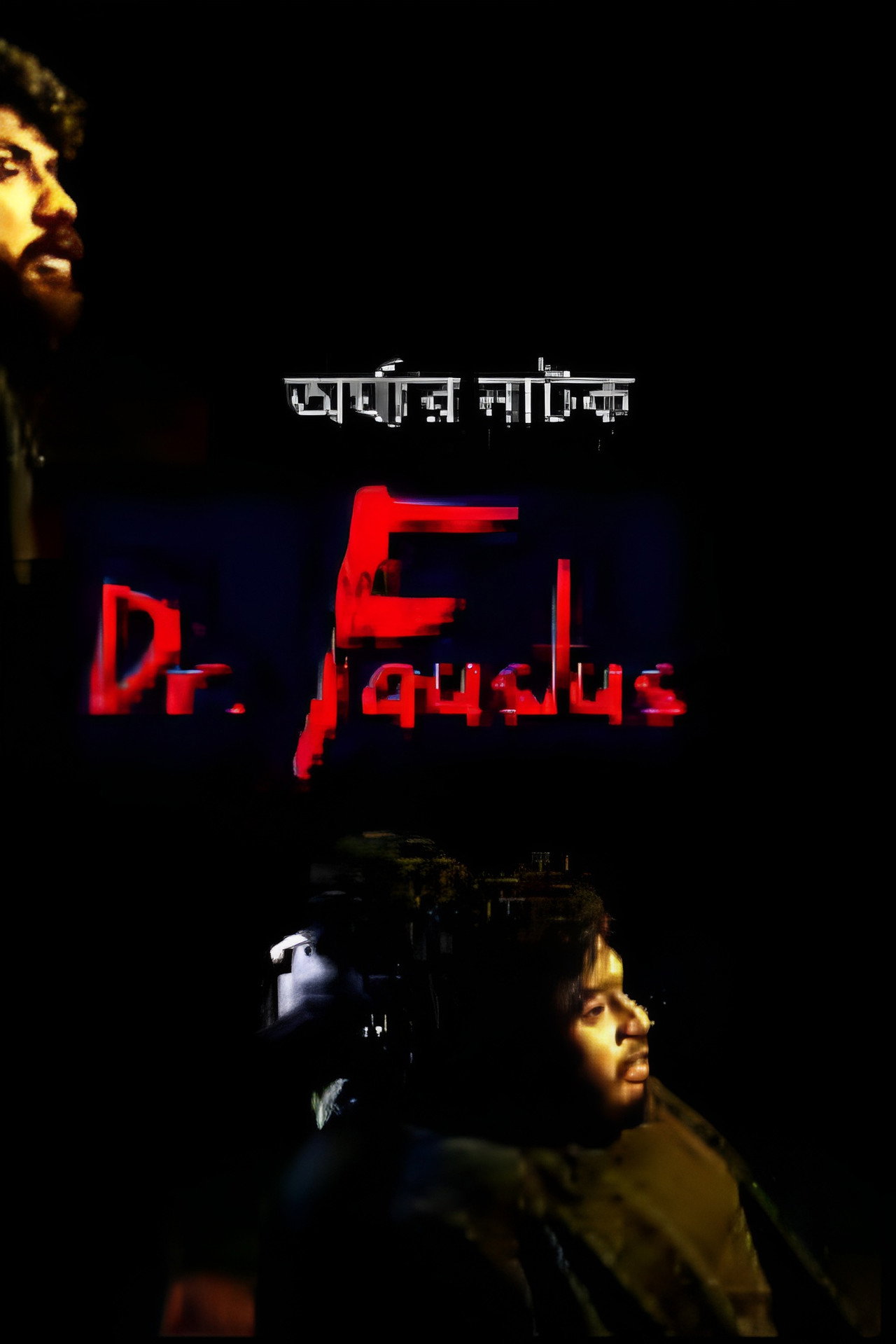Dr. Faustus