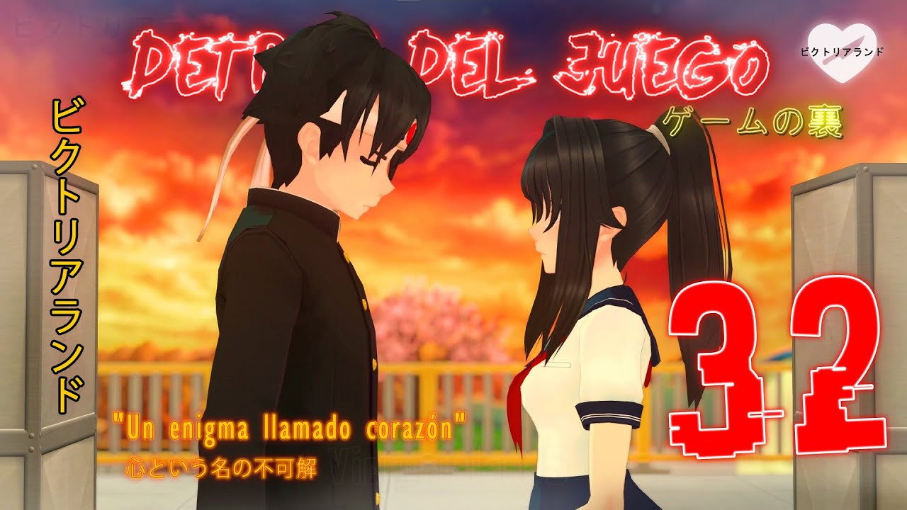 Episode 32