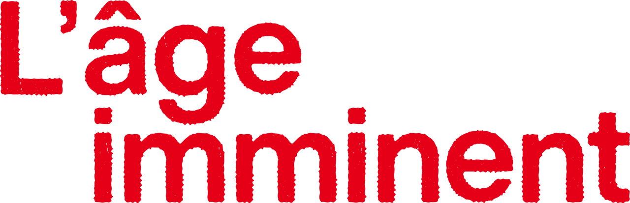 enlarged Logo 0
