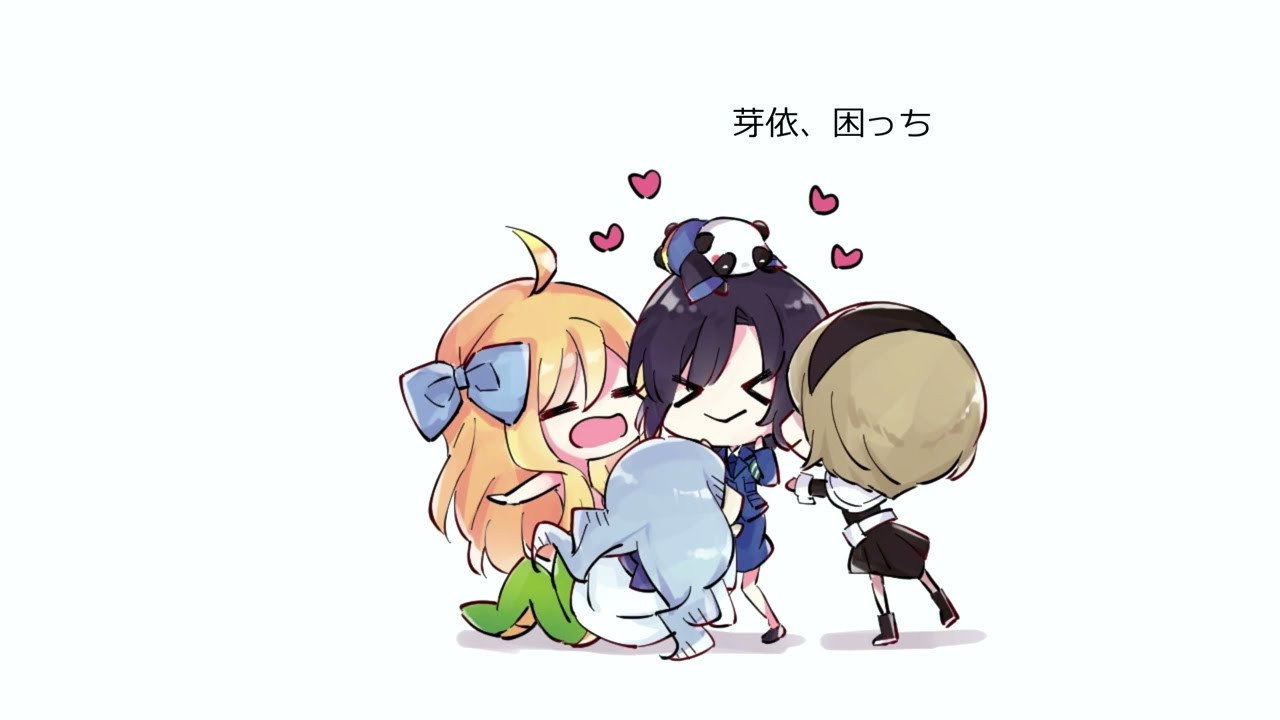 Happy Birthday Mei!