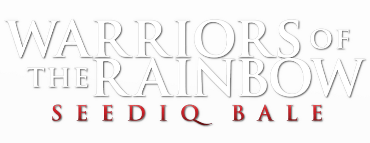 enlarged Logo 0